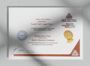 Smart Directions Appointed as Official Distributor for Riyadh Cables Group Products