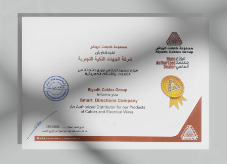 riyadh cabels group